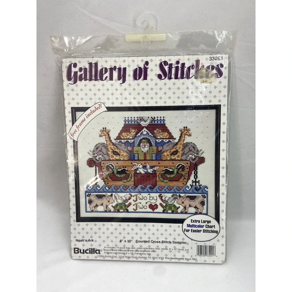 Bucilla Noahs Ark‎ Cross Stitch Kit with Frame Animals Christian Bible NEW 8x10